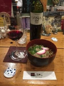 居酒屋三太