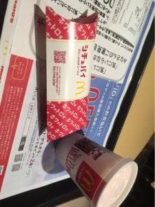マクドナルド 札幌南二条店