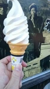 杉養蜂園 成田山店