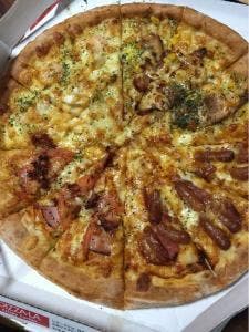 ピザーラ 津中央店