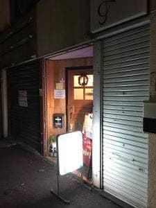 ごはんcafe バンブリット