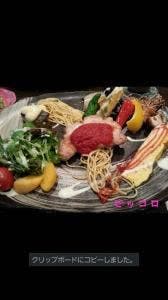 酒と食の工房 ピッコロ