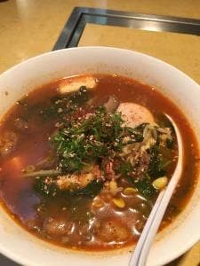 味苑