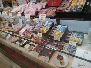 ふるや古賀音庵横浜そごう店
