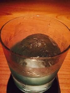 BAR KAGE