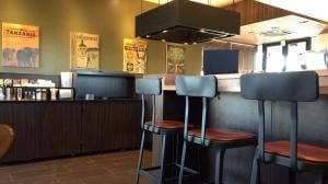 スターバックス コーヒー 春日井南下原店