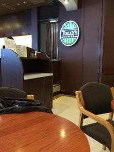 タリーズコーヒー 旭川赤十字病院店