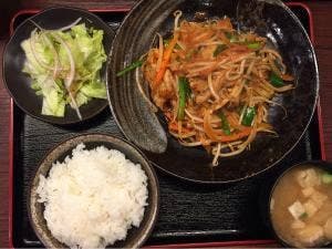 然じか