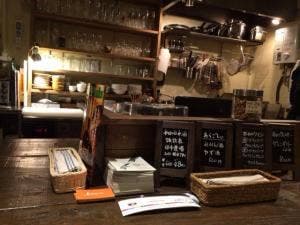 ちいさなビアパブ コプタ