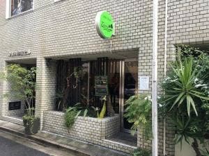 ジャムール