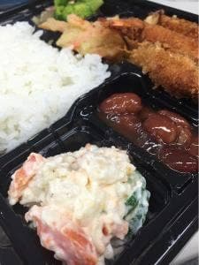 魚屋 魚玉