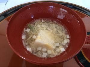 昭和の森 車屋