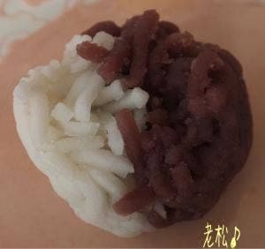森八小田急町田店
