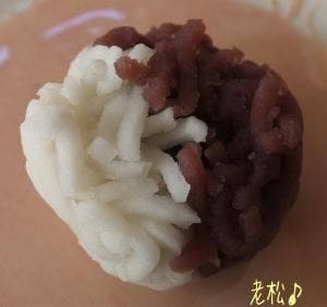 森八小田急町田店