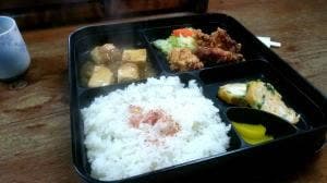 ごん太食事処