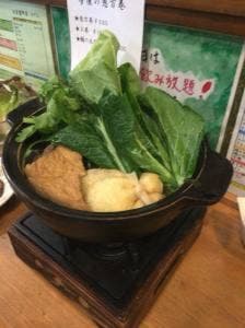 夢屋