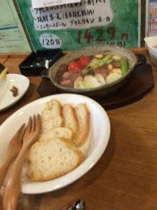 夢屋