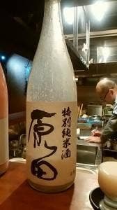 和風らうんじ うぽっぽ