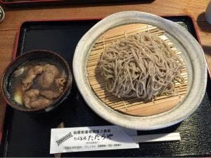 出雲街道根雨宿二番館 そば道場たたらや