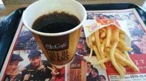 マクドナルド 神戸学園都市駅前店