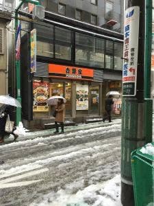 吉野家 日吉駅前店