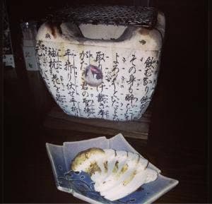 炭火焼たかすみ