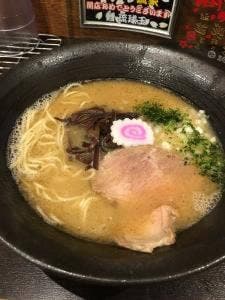 琉家 栄町店