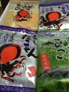 永楽堂 西明石南店