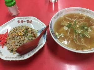 中華料理 雲井 一貫楼