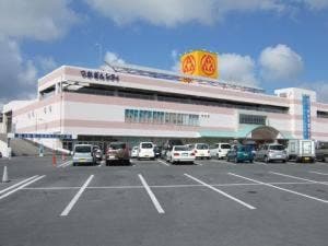 大阪王将 つかざんシティ店