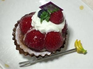 ルクープル