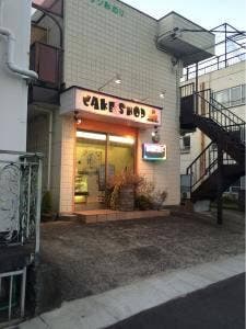 CAKE SHOP makoto
