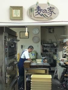 高原のパン屋 麦の家