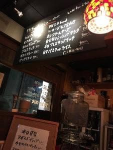 DiningCafe&Bar Vizz 赤坂店