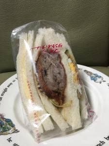 マイ・サンドイッチ