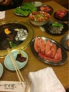 大光苑