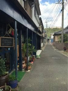 いざきしょうてん