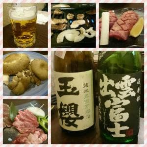 肉 安来や