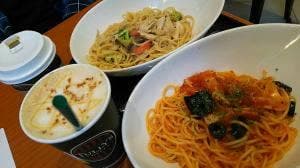 タリーズコーヒー 筑波大学附属病院店