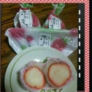 揖斐菓匠庵 みわ屋