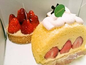 アンセプス 平塚ラスカ店
