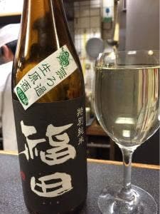 味富