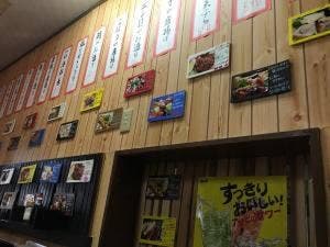 海鮮居酒屋 きざみ