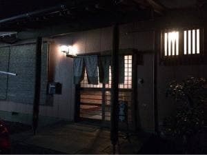 あきたや
