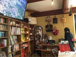 U'chi Cafe