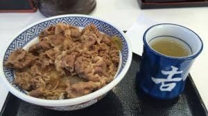 吉野家 春日井店