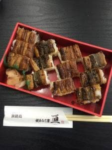 焼あなご屋 亘