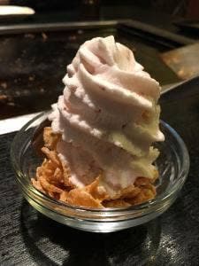 香味家別館