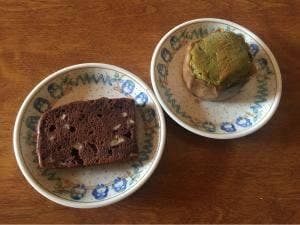 ナチュランド