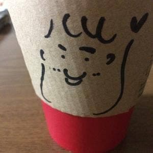 スターバックス コーヒー 名古屋アピタ長久手店